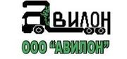 Цемент от лучших производителе оптом