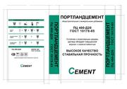 Цемент ПЦ 400,  ШПЦ 400