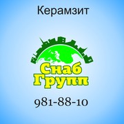Крамзит в биг-бэге