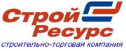 ЖБИ