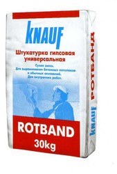 Ротбанд, Ветонит, Нивелин, ГКЛ, песок, цемент - ДЁШЕВО!
