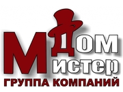 Теплоизоляционная система KamphaTherm. Мистер ДОМ.