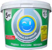 КТ трон - 7 (обмазочная гидроизоляция)