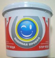 КТ трон - 8 (водяная пробка) - Быстрая герметизация напорных течей