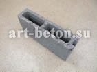 Перегородочный керамзитобетонный блок 390х190х90