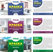ООО «Экотон» - производство водно дисперсионных материалов (краска,  гр