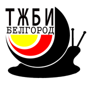 Трубы ЖБИ,  звенья,  кольца,  плиты.