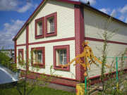 Центр Кровли ООО