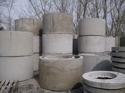 продам кольца для колодцев и септиков