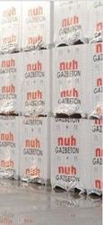 Газосиликатные и газобетонные блоки
