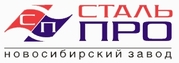 Материалы для кровли и фасада.