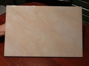 Керамическая плитка,  KERAMA MARAZZI