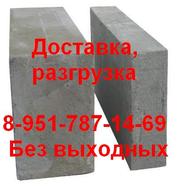 Пеноблок Челябинск заводской от производителя