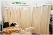 Вагонка Кедр Красноярск