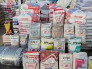 Сухие смеси оптом.Лакокрасочная продукция.
