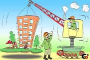 только один звонок B СТРОЙ МАТЕРИАЛЫ У ТЕБЯ