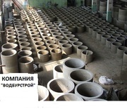 Кольца колодцев бурение доставка
