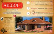 Сезонные распродажи!!! Лицевого керамического кирпича BRAER !