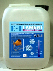 Противоморозная добавка Гамбит MaxiTemp E-1 для бетона до -25 градусов