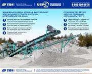 Микрокальцит URALZSM,  мрамор молотый,  крошка,  щебень.