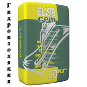 Гидроизоляция Litokol elastocem mono