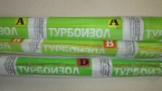 Продам пленку гидропароизоляционную для крыши Турбоизол D
