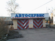 Бокс