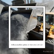 Щебень известняковый с доставкой