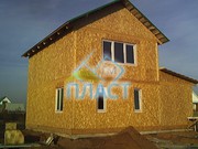 Комплекты домов из СИП Панелей