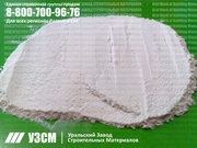 Микрокальцит