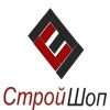 Оптовая продажа стройматериалов