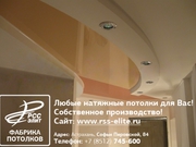 Установка и продажа натяжных потолков от РСС-ЭЛИТ
