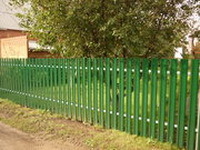 Забор. Распродажа металлического  штакетника от цк рим