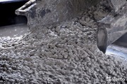 Бетон всех марок с доставкой