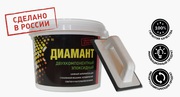 Эпоксидная затирка для плитки Диамант