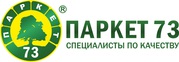 Крупный дискаунтер напольных покрытий и межкомнатных дверей. Доставка 