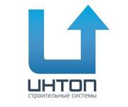 Интоп,  промышленные полы.